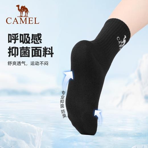 骆驼户外运动中筒袜子防臭吸汗中筒袜男运动长袜 174DP04602 商品图3