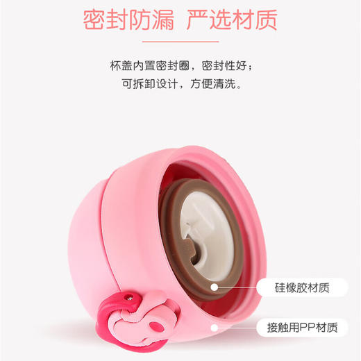 膳魔师JNL-352+型号:JNL-502【ZXZQ4.0】 商品图3