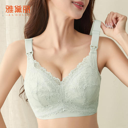 雅黛丽哺乳内衣产后喂奶专用聚拢防下垂怀孕期文胸大胸薄款胸罩女 商品图1