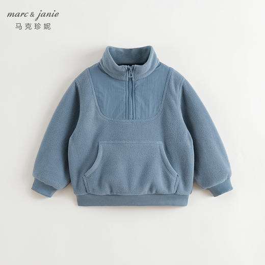 马克珍妮男女童大口袋拼接摇粒绒卫衣套装儿童套装秋冬新款241136 商品图3