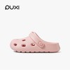 【专享】朴西小小麻豆男女童凉拖鞋室内家居厚底防滑踩屎感儿童洞洞鞋春夏季 商品缩略图0