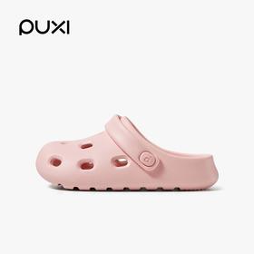 【专享】朴西小小麻豆男女童凉拖鞋室内家居厚底防滑踩屎感儿童洞洞鞋春夏季