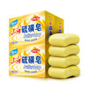 上海制皂×京东全球香皂博物馆金榜题名礼盒（如意皂+定胜皂+香薰） /个人护理 /身体护理 /香皂 商品缩略图0