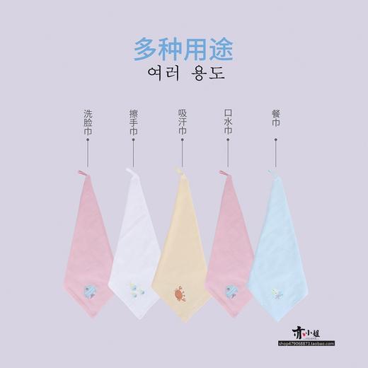 【12元会员福利】嘉帛瑞儿 轻柔方巾 32*34cm 50g   商品图1