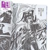 【中商原版】漫画 风魔小次郎 6完 随书附送精美闪卡一张 车田正美 港版漫画书 玉皇朝出版 商品缩略图2