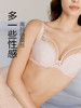 【女装】安莉芳文胸EBW0478 商品缩略图0