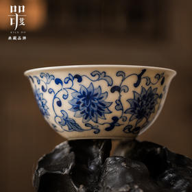 问鼎器度汝窑鹅黄青花星娥杯（宝莲)