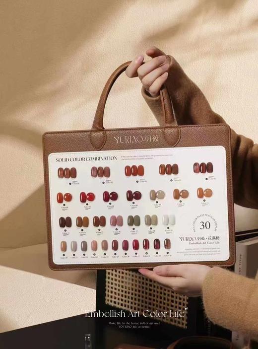 30色花满楼 商品图3