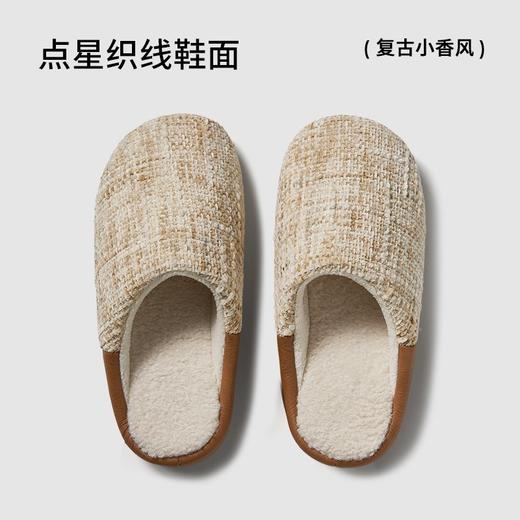 朴西繁星棉拖鞋女复古小香风冬季保暖防滑家居室内拖鞋情侣家用 商品图1