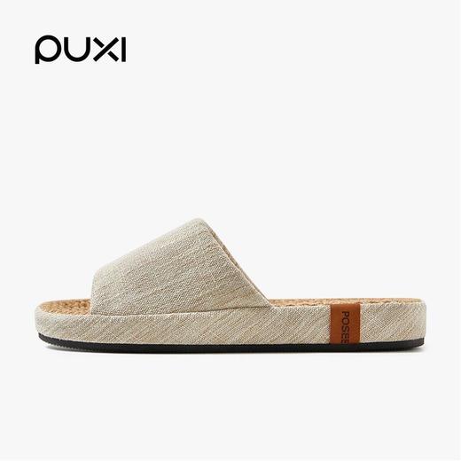 朴西简约亚麻防滑室内男女家居家用情侣静音厚底保暖透气四季拖鞋 商品图0