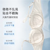 【2月积分兑换】奶糖派大胸显小气泡糖文胸超薄大胸显小防凸点蕾丝内衣女胸罩 商品缩略图5