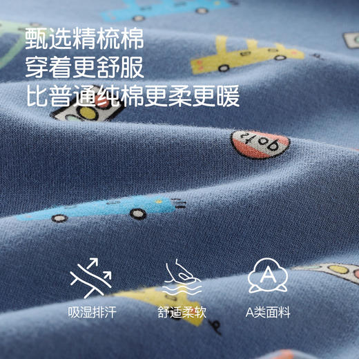 95%棉亲肤舒适男童印花保暖套装萌趣动物印花高弹套头秋衣男童印花保暖套装 商品图4