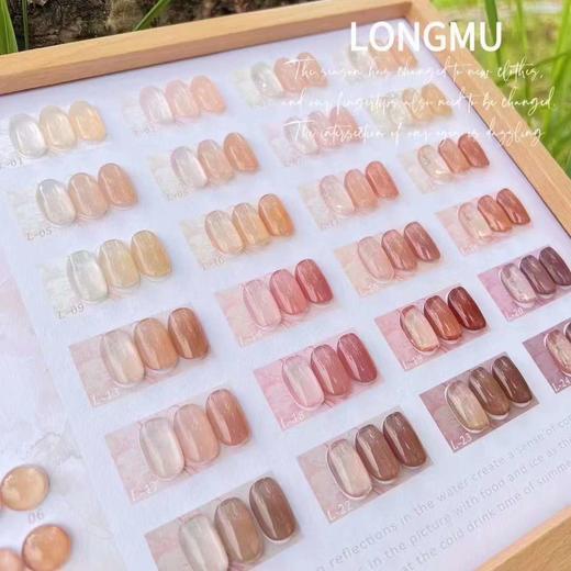 24色裸色系  清透素颜款 商品图3