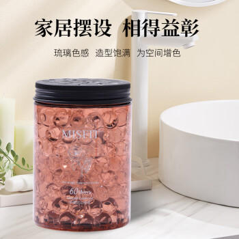 MISFIT星幻香珠220g   空气清新剂卫生间除味剂宿舍卧室内固体清香剂 商品图4
