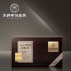 九十年代白牡丹 商品缩略图1