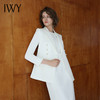 IWY/白色戗驳领西装连衣裙两件套正式场合商务招待通勤干练套装女C14260+Q14259 商品缩略图1