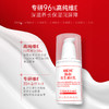 热卖！「协和维E乳小白瓶」国货之光 人气单品 协和维生素E乳液 100ml/瓶 多重保湿 全身可用 3瓶/8瓶超值装 商品缩略图8