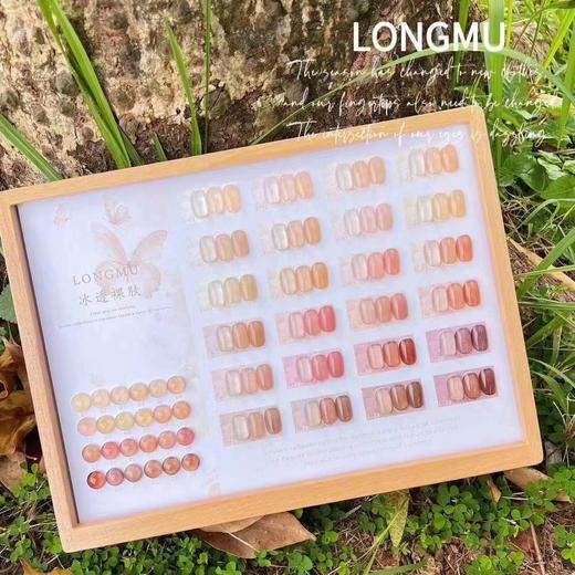 24色裸色系  清透素颜款 商品图5