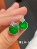 冰绿翡翠耳钉 商品缩略图0