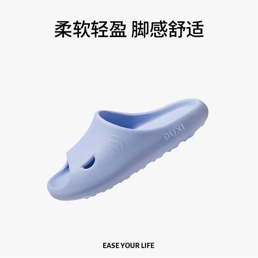 朴西小鲨鱼儿童凉拖鞋夏季可爱防滑室内男童女童浴室洗澡拖鞋软底 商品图2