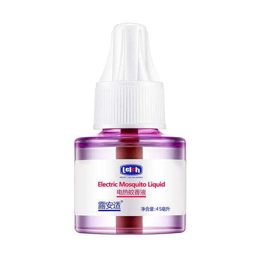 露安适婴儿电热蚊香液家用宝宝驱蚊电热液液体蚊香两瓶 商品图4