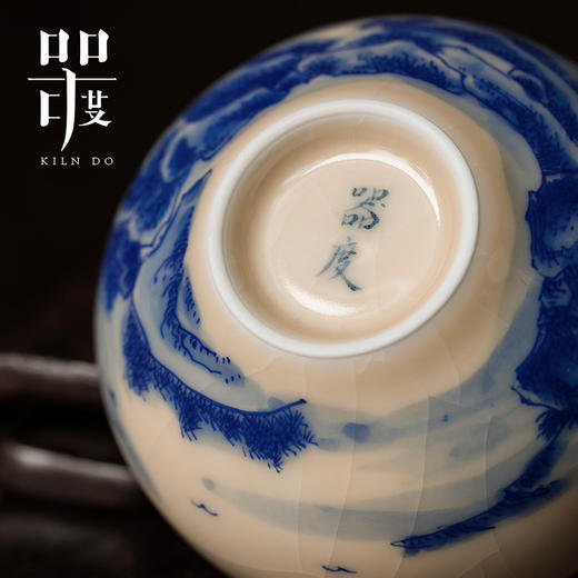 问鼎器度汝窑鹅黄青花玉成杯（丹崖万壑）（缺货） 商品图3