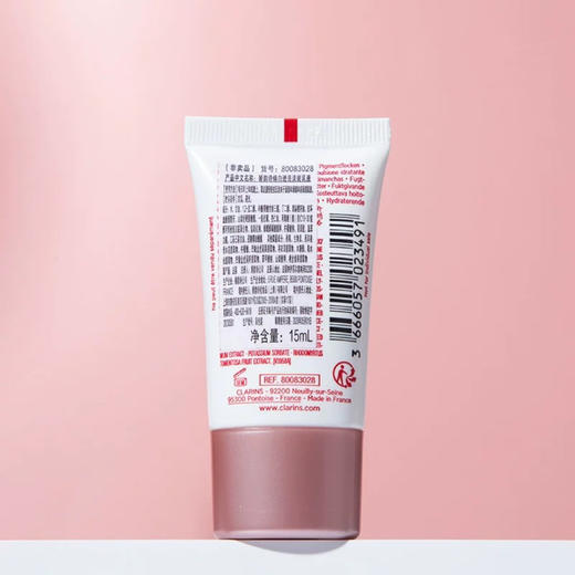 【专柜小样】法国 Clarins娇韵诗 牛奶美白淡斑爽肤水/乳液 10ml/15ml/50ml 商品图7