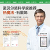 KK树儿童手套秋冬季半指五指翻盖男童女孩保暖小学生写字露指A类Rainbow彩虹翻盖手套 商品缩略图2