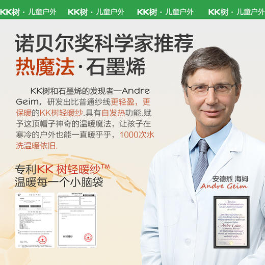 KK树儿童手套秋冬季半指五指翻盖男童女孩保暖小学生写字露指A类Rainbow彩虹翻盖手套 商品图2