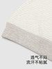 英氏婴儿帽子夏季纯棉新生宝宝胎帽小圆帽2024新款YLSJJ0Q011A 商品缩略图2