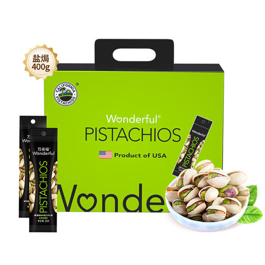 万多福美国进口开心果经典盐焗味25gx16/055188 仅含开心果和食用盐 商品图0