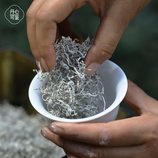 丹心可鉴张家界芽尖莓茶250一罐 商品图2