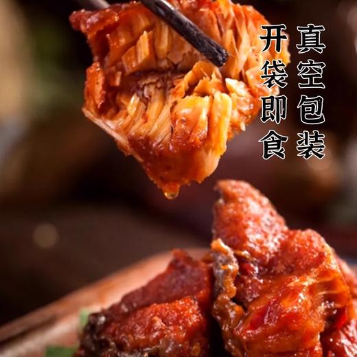山林大红卤味熟食特色熏鱼咸鲜烤麸组合正宗上海特产开袋即食套餐 商品图1