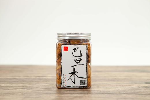 菜帮子 带壳巴旦木 220G 罐装 商品图1