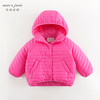 马克珍妮女童时尚花苞连帽外套儿童棉衣棉服2024年秋冬新款241639 商品缩略图2