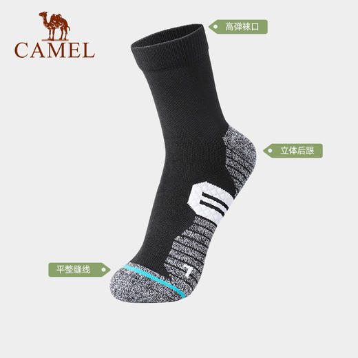 骆驼*防臭中筒袜男女夏季袜子高弹力吸汗透气运动袜子女 133CAKV055 商品图2