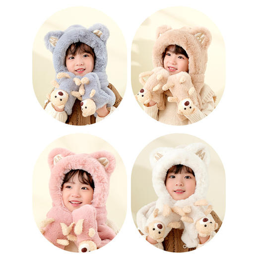 儿童帽子围巾手套三件套婴儿围脖一体帽男童女童可爱宝宝帽子秋冬 商品图2