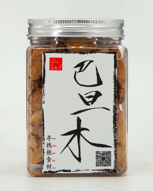 菜帮子 带壳巴旦木 220G 罐装 商品图0