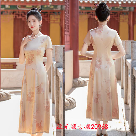 2024秋新款日常可穿时尚现代改良新中式丝光缎长款旗袍大摆裙SYK20968 商品图1