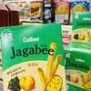 Calbee牌jagabbe海苔味薯条 商品缩略图0