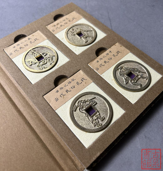 泉夹套装之西游记故事 商品图3