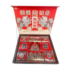 万利园麒麟如意月饼礼盒