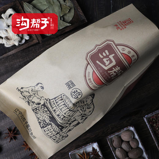 沟帮子尹家熏鸡 散养大公鸡900g 东北特产卤味熟食 中华老字号 商品图4