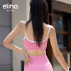 elina一恋新款运动瑜伽普拉提背心EJK0830 商品缩略图5