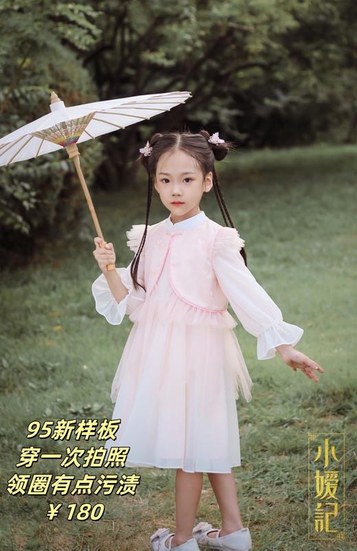 【样衣活动】120CM专区 商品图5