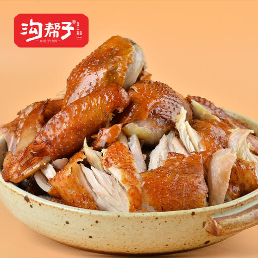 【沟帮子】沟帮子尹家熏鸡 散养老母鸡900g 东北特产卤味熟食 中华老字号 商品图3
