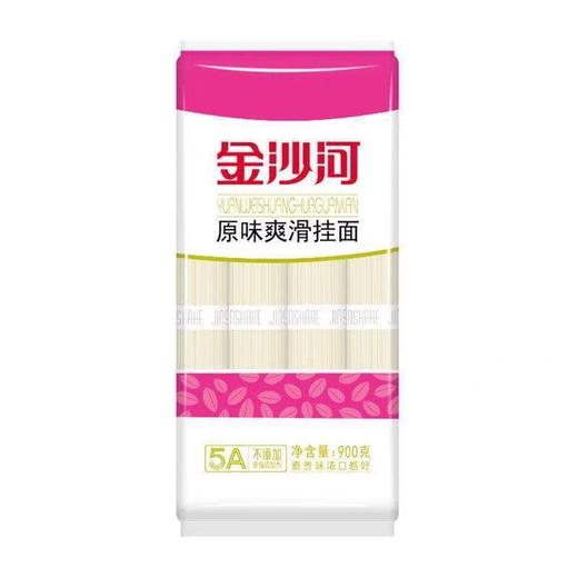 金沙河原味爽滑挂面/扎把   900g*15包/件 商品图0