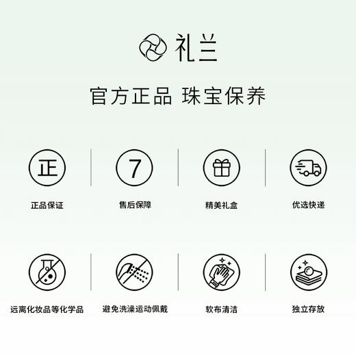 礼兰 S925银淡水珍珠耳钉ES2708 商品图3