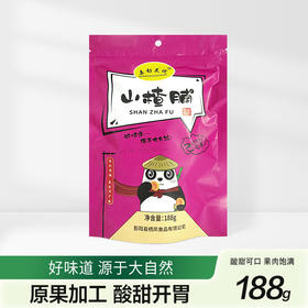 亲彭昊优彭阳山楂脯188g（KBJ）（仅限福建省内配送，满400元包邮）