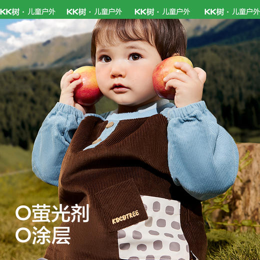 KK树纯棉防水宝宝吃饭围兜反穿儿童围裙灯芯绒罩衣幼儿园防脏饭兜小口袋纯棉罩衣 商品图4